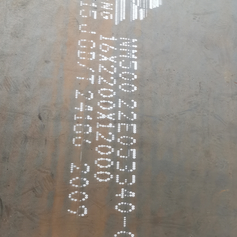 NM400耐磨板的厚度规格有哪些